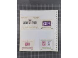 1924/79, interesting unused, mint never hinged and used collection including some better issues and souvenir sheets, mostly f