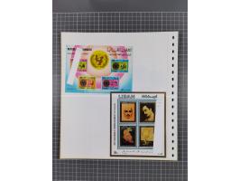 1924/79, interesting unused, mint never hinged and used collection including some better issues and souvenir sheets, mostly f