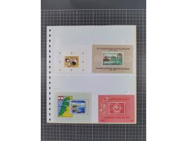 1924/79, interesting unused, mint never hinged and used collection including some better issues and souvenir sheets, mostly f