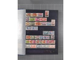 1924/79, interesting unused, mint never hinged and used collection including some better issues and souvenir sheets, mostly f