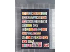 1924/79, interesting unused, mint never hinged and used collection including some better issues and souvenir sheets, mostly f