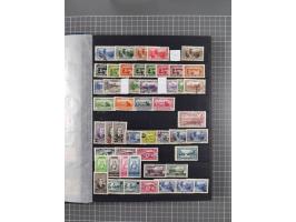 1924/79, interesting unused, mint never hinged and used collection including some better issues and souvenir sheets, mostly f