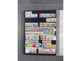 1924/79, interesting unused, mint never hinged and used collection including some better issues and souvenir sheets, mostly f