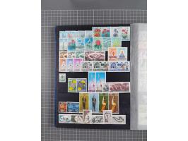 1924/79, interesting unused, mint never hinged and used collection including some better issues and souvenir sheets, mostly f