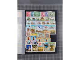 1924/79, interesting unused, mint never hinged and used collection including some better issues and souvenir sheets, mostly f