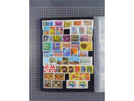 1924/79, interesting unused, mint never hinged and used collection including some better issues and souvenir sheets, mostly f