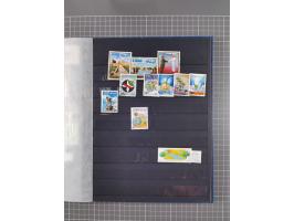 1924/79, interesting unused, mint never hinged and used collection including some better issues and souvenir sheets, mostly f