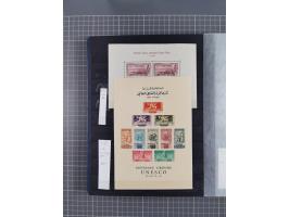 1924/79, interesting unused, mint never hinged and used collection including some better issues and souvenir sheets, mostly f