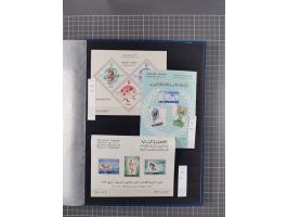 1924/79, interesting unused, mint never hinged and used collection including some better issues and souvenir sheets, mostly f