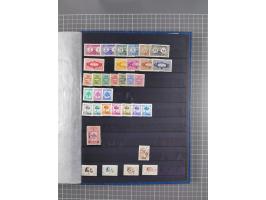 1924/79, interesting unused, mint never hinged and used collection including some better issues and souvenir sheets, mostly f