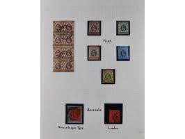 1903/12 (approx.), mostly used collection with over 80 values of the King Edward VII issue, incl. better Mi.-Nr. 88 unused wi