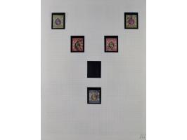 1903/12 (approx.), mostly used collection with over 80 values of the King Edward VII issue, incl. better Mi.-Nr. 88 unused wi