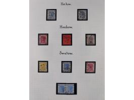 1885/1903 (approx.), used group of over 60 Queen Victoria values, used by various ports, incl. better cancellations, e.g. Lui