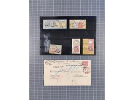 1875, Partie “Mischfrankaturen Brustschild-Pfennige” mit 10 Briefen und vier Briefstücken mit u.a. Mi.-Nr. 22 im Paar + 2x Mi