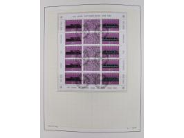 1854/2004, vorwiegend gestempelte Sammlung mit diversen Briefen, ab Strubli mit vielen besseren Werten, dabei Mi.-Nr. I-II, B