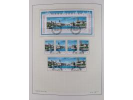 1854/2004, vorwiegend gestempelte Sammlung mit diversen Briefen, ab Strubli mit vielen besseren Werten, dabei Mi.-Nr. I-II, B