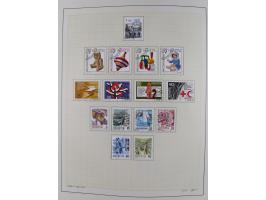 1854/2004, vorwiegend gestempelte Sammlung mit diversen Briefen, ab Strubli mit vielen besseren Werten, dabei Mi.-Nr. I-II, B