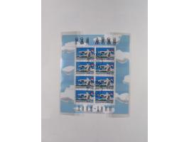 1854/2004, vorwiegend gestempelte Sammlung mit diversen Briefen, ab Strubli mit vielen besseren Werten, dabei Mi.-Nr. I-II, B