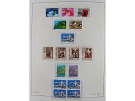 1854/2004, vorwiegend gestempelte Sammlung mit diversen Briefen, ab Strubli mit vielen besseren Werten, dabei Mi.-Nr. I-II, B