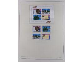 1854/2004, vorwiegend gestempelte Sammlung mit diversen Briefen, ab Strubli mit vielen besseren Werten, dabei Mi.-Nr. I-II, B