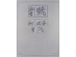 1854/2004, vorwiegend gestempelte Sammlung mit diversen Briefen, ab Strubli mit vielen besseren Werten, dabei Mi.-Nr. I-II, B