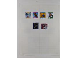 1854/2004, vorwiegend gestempelte Sammlung mit diversen Briefen, ab Strubli mit vielen besseren Werten, dabei Mi.-Nr. I-II, B