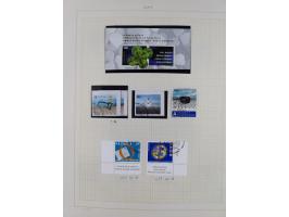 1854/2004, vorwiegend gestempelte Sammlung mit diversen Briefen, ab Strubli mit vielen besseren Werten, dabei Mi.-Nr. I-II, B