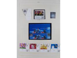 1854/2004, vorwiegend gestempelte Sammlung mit diversen Briefen, ab Strubli mit vielen besseren Werten, dabei Mi.-Nr. I-II, B