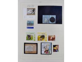 1854/2004, vorwiegend gestempelte Sammlung mit diversen Briefen, ab Strubli mit vielen besseren Werten, dabei Mi.-Nr. I-II, B