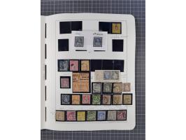 1850/2011, vorwiegend gestempelte Sammlung mit einigen Briefen, dabei Block 1 auf R-Brief, &nbsp;Block 2 mit Ersttagsstempel,