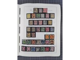 1850/2011, vorwiegend gestempelte Sammlung mit einigen Briefen, dabei Block 1 auf R-Brief, &nbsp;Block 2 mit Ersttagsstempel,