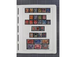 1850/2011, vorwiegend gestempelte Sammlung mit einigen Briefen, dabei Block 1 auf R-Brief, &nbsp;Block 2 mit Ersttagsstempel,