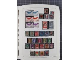 1850/2011, vorwiegend gestempelte Sammlung mit einigen Briefen, dabei Block 1 auf R-Brief, &nbsp;Block 2 mit Ersttagsstempel,