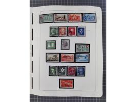 1850/2011, vorwiegend gestempelte Sammlung mit einigen Briefen, dabei Block 1 auf R-Brief, &nbsp;Block 2 mit Ersttagsstempel,