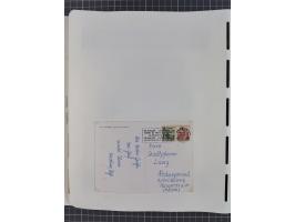 1850/2011, vorwiegend gestempelte Sammlung mit einigen Briefen, dabei Block 1 auf R-Brief, &nbsp;Block 2 mit Ersttagsstempel,