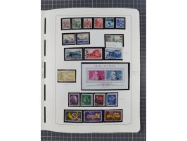 1850/2011, vorwiegend gestempelte Sammlung mit einigen Briefen, dabei Block 1 auf R-Brief, &nbsp;Block 2 mit Ersttagsstempel,