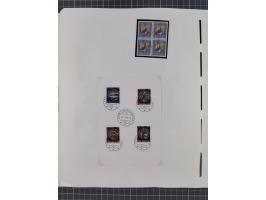 1850/2011, vorwiegend gestempelte Sammlung mit einigen Briefen, dabei Block 1 auf R-Brief, &nbsp;Block 2 mit Ersttagsstempel,