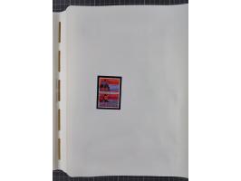 1850/2011, vorwiegend gestempelte Sammlung mit einigen Briefen, dabei Block 1 auf R-Brief, &nbsp;Block 2 mit Ersttagsstempel,