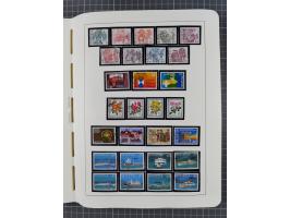 1850/2011, vorwiegend gestempelte Sammlung mit einigen Briefen, dabei Block 1 auf R-Brief, &nbsp;Block 2 mit Ersttagsstempel,