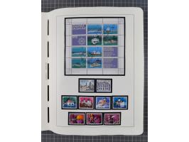 1850/2011, vorwiegend gestempelte Sammlung mit einigen Briefen, dabei Block 1 auf R-Brief, &nbsp;Block 2 mit Ersttagsstempel,