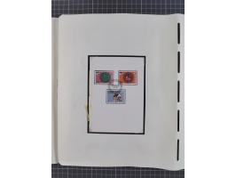 1850/2011, vorwiegend gestempelte Sammlung mit einigen Briefen, dabei Block 1 auf R-Brief, &nbsp;Block 2 mit Ersttagsstempel,