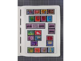 1850/2011, vorwiegend gestempelte Sammlung mit einigen Briefen, dabei Block 1 auf R-Brief, &nbsp;Block 2 mit Ersttagsstempel,