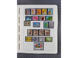 1850/2011, vorwiegend gestempelte Sammlung mit einigen Briefen, dabei Block 1 auf R-Brief, &nbsp;Block 2 mit Ersttagsstempel,