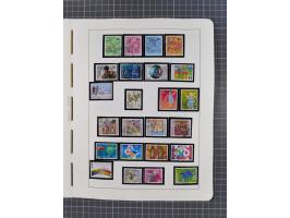 1850/2011, vorwiegend gestempelte Sammlung mit einigen Briefen, dabei Block 1 auf R-Brief, &nbsp;Block 2 mit Ersttagsstempel,