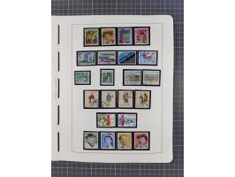 1850/2011, vorwiegend gestempelte Sammlung mit einigen Briefen, dabei Block 1 auf R-Brief, &nbsp;Block 2 mit Ersttagsstempel,