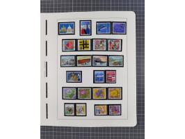 1850/2011, vorwiegend gestempelte Sammlung mit einigen Briefen, dabei Block 1 auf R-Brief, &nbsp;Block 2 mit Ersttagsstempel,