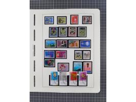 1850/2011, vorwiegend gestempelte Sammlung mit einigen Briefen, dabei Block 1 auf R-Brief, &nbsp;Block 2 mit Ersttagsstempel,