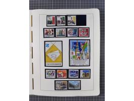 1850/2011, vorwiegend gestempelte Sammlung mit einigen Briefen, dabei Block 1 auf R-Brief, &nbsp;Block 2 mit Ersttagsstempel,