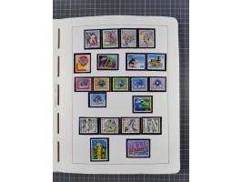 1850/2011, vorwiegend gestempelte Sammlung mit einigen Briefen, dabei Block 1 auf R-Brief, &nbsp;Block 2 mit Ersttagsstempel,