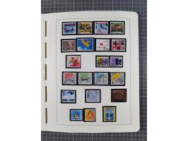 1850/2011, vorwiegend gestempelte Sammlung mit einigen Briefen, dabei Block 1 auf R-Brief, &nbsp;Block 2 mit Ersttagsstempel,